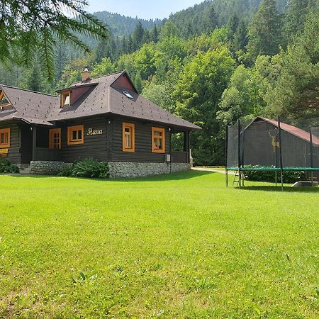 Chaty Hana Демяновская долина Экстерьер фото